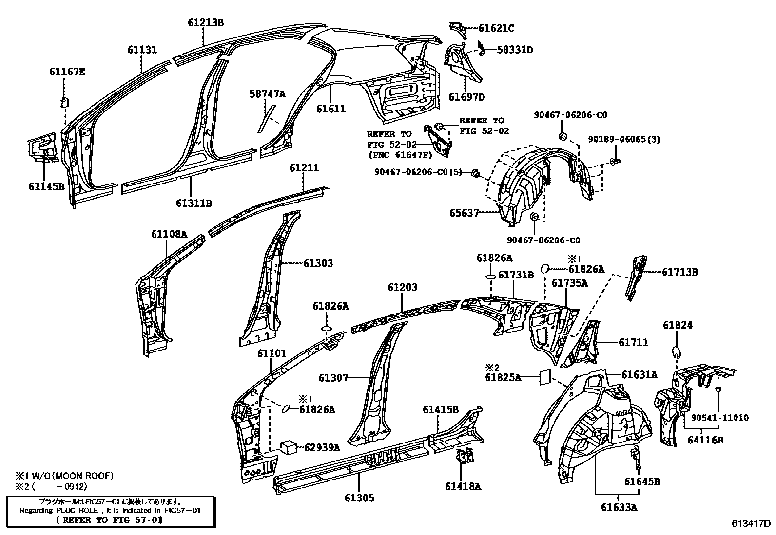 Toyota CAMRY 侧梁 EPC diagram — 613417D