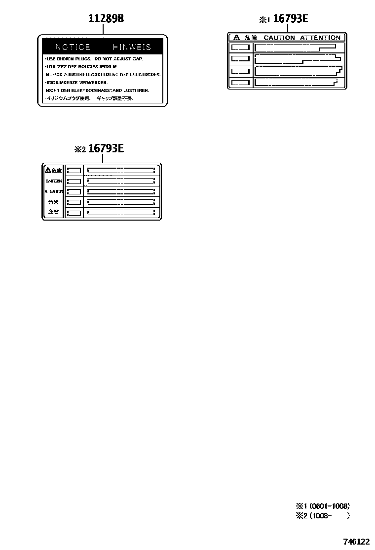 Toyota CAMRY 警示铭牌(车外和车内) EPC diagram — 746122