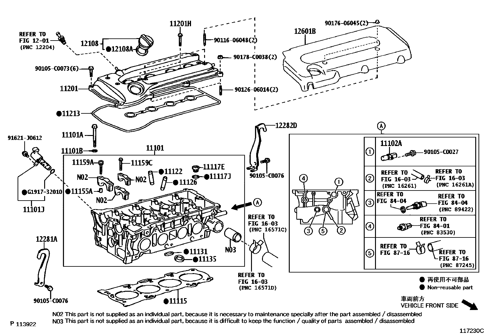 Toyota CAMRY Cylinder Head EPC diagram — 117230C