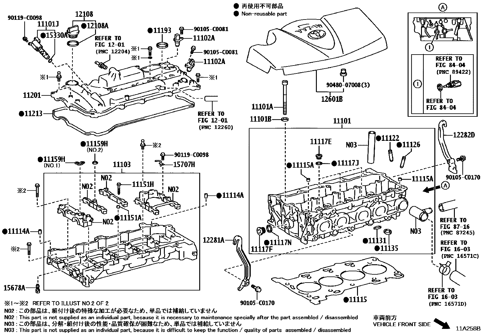 Toyota CAMRY Cylinder Head EPC diagram — 11A258B