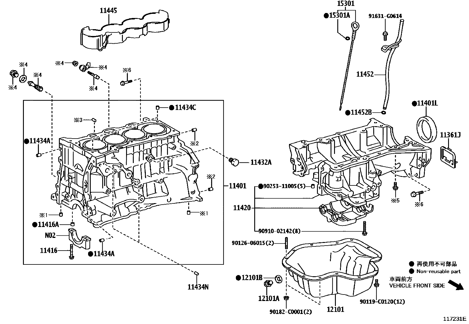 Toyota CAMRY Cylinder Block EPC diagram — 117231E