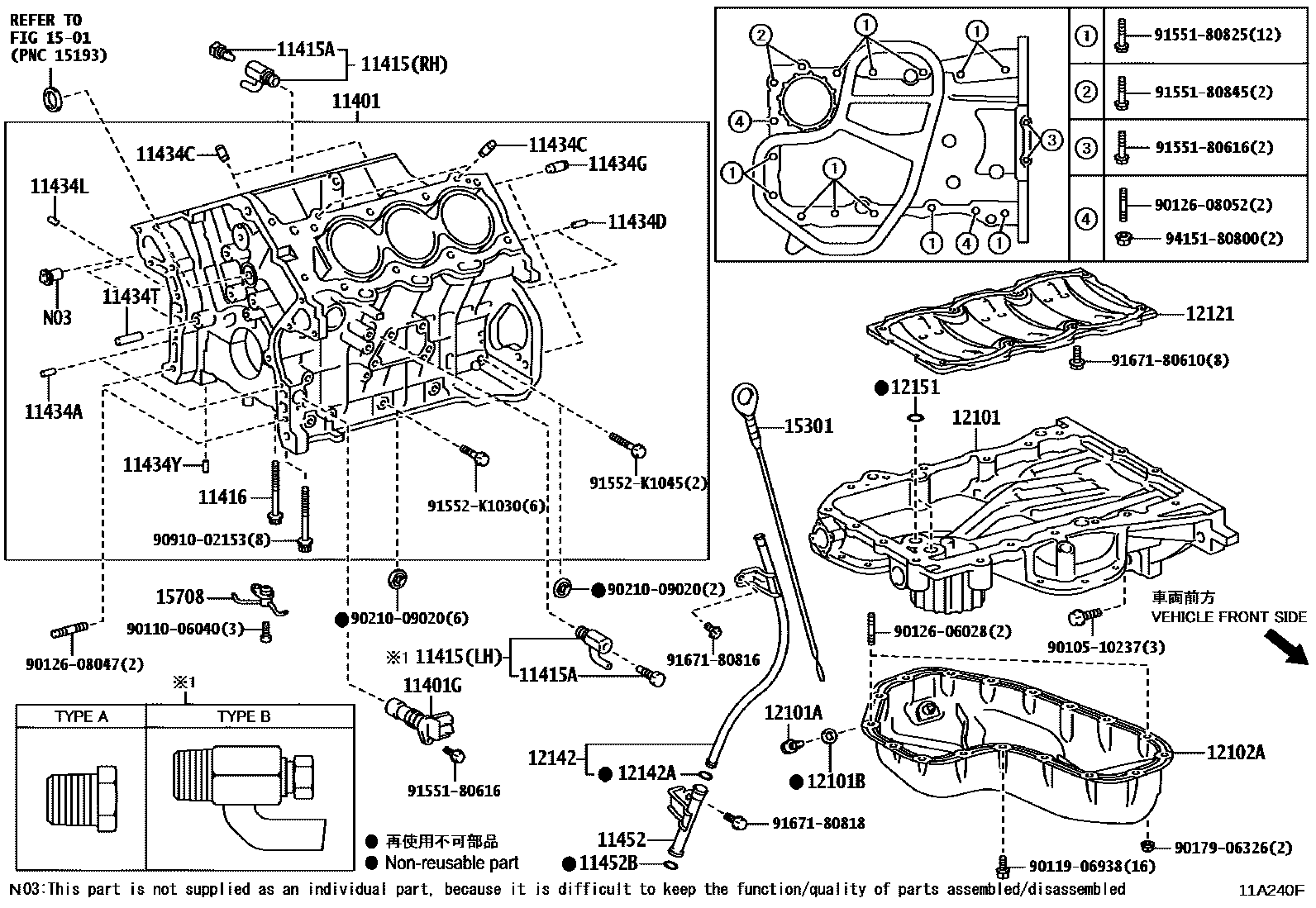 Toyota CAMRY Cylinder Block EPC diagram — 11A240F