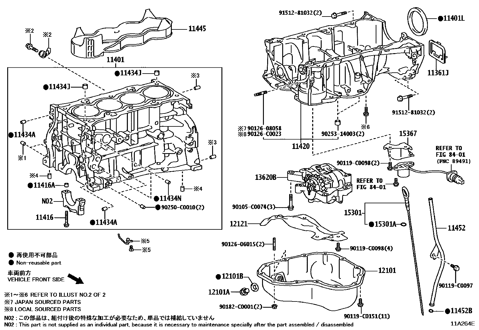 Toyota CAMRY Cylinder Block EPC diagram — 11A264E