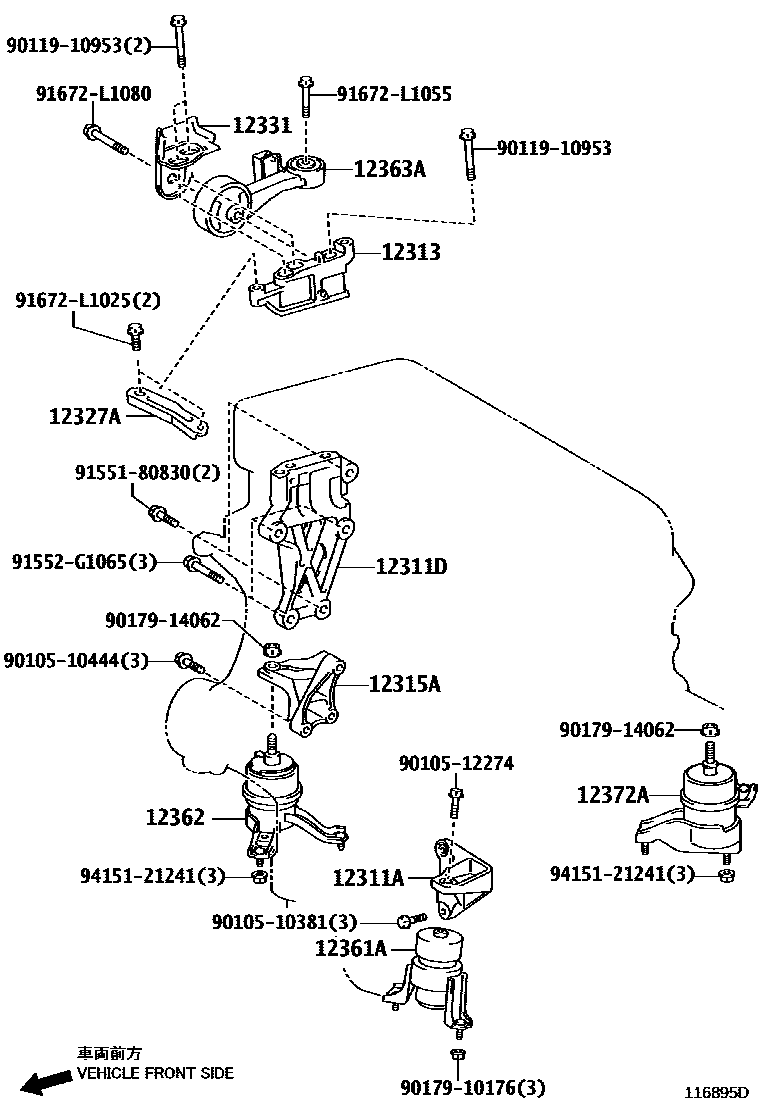 Toyota CAMRY Engine Mounting EPC diagram — 116895D