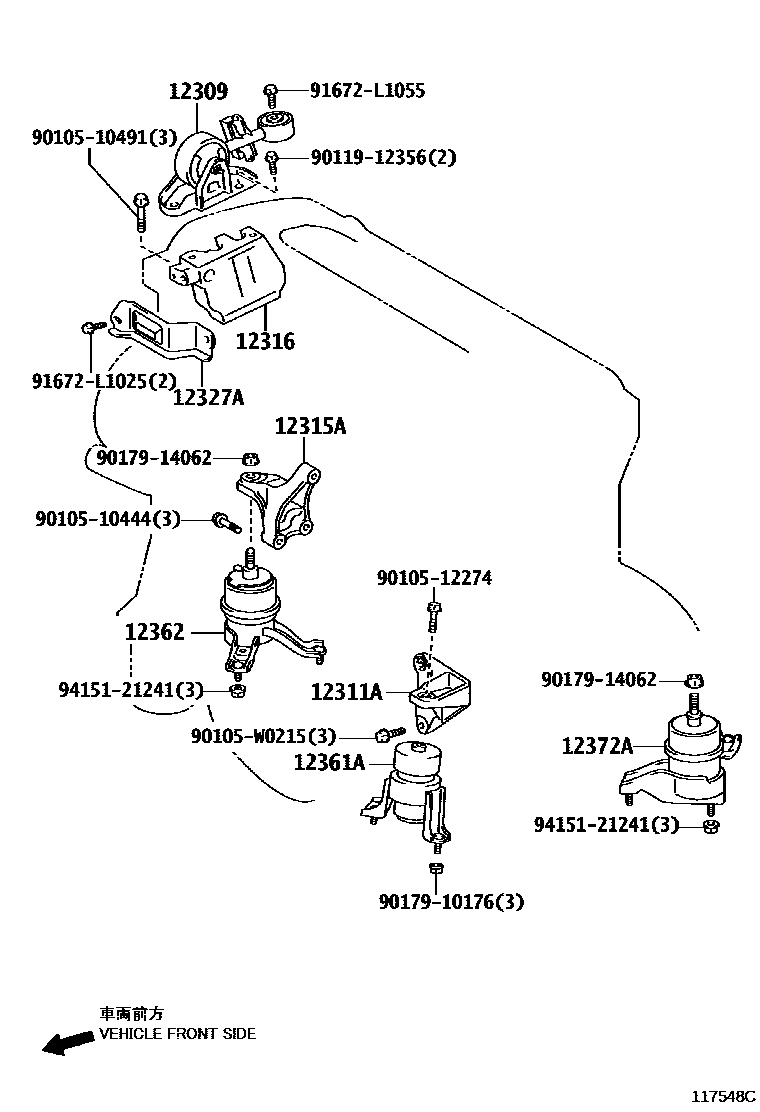 Toyota CAMRY Engine Mounting EPC diagram — 117548C
