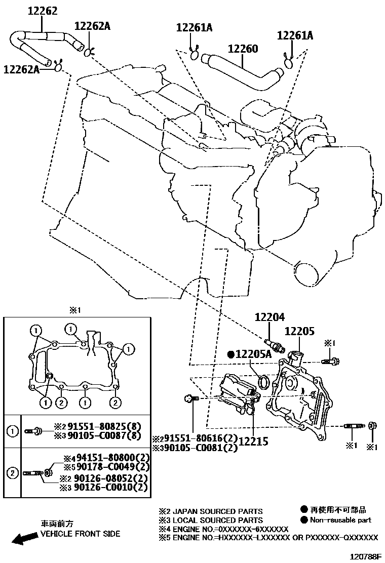 Toyota CAMRY Ventilation Hose EPC diagram — 120788F