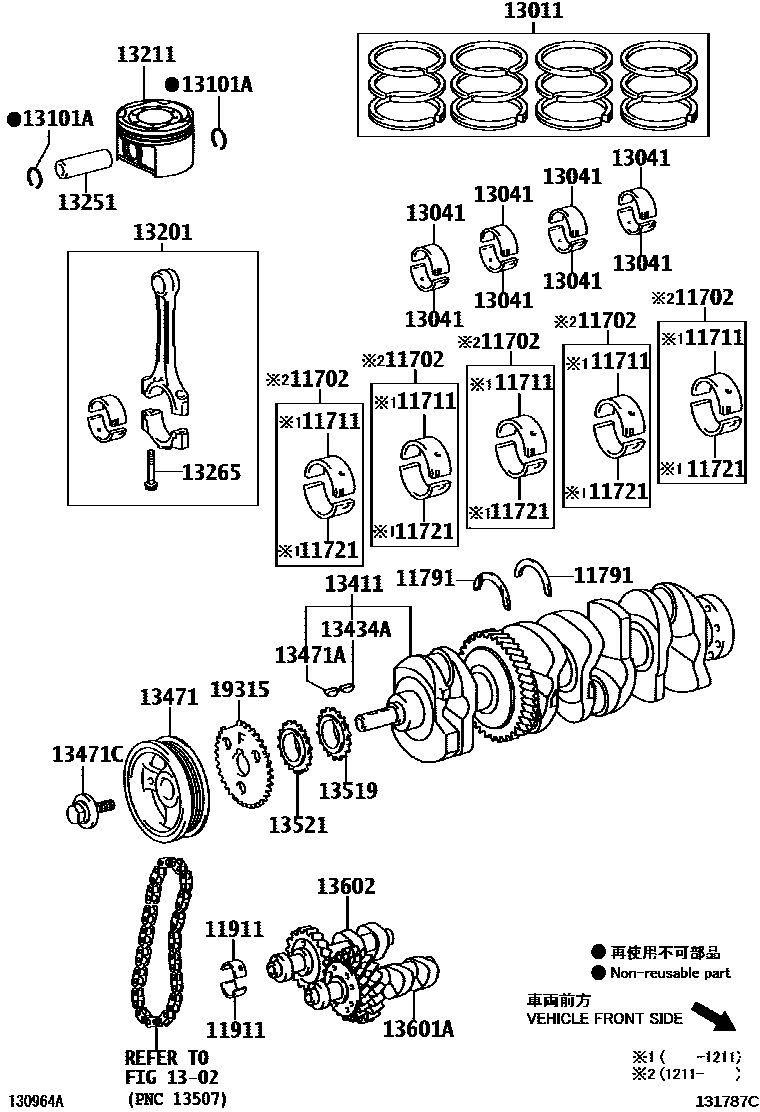 Toyota CAMRY Crankshaft & Piston EPC diagram — 131787C