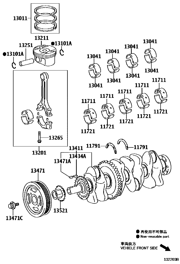 Toyota CAMRY Crankshaft & Piston EPC diagram — 132203B