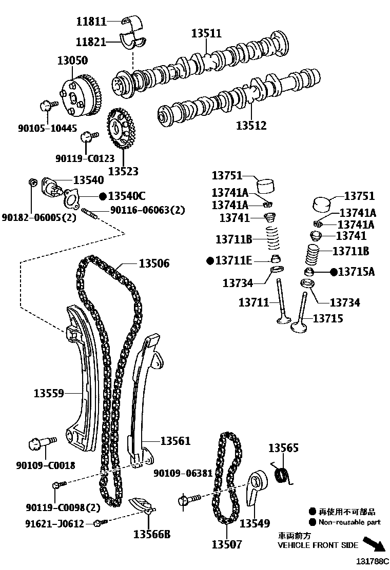 Toyota CAMRY Camshaft & Valve EPC diagram — 131788C