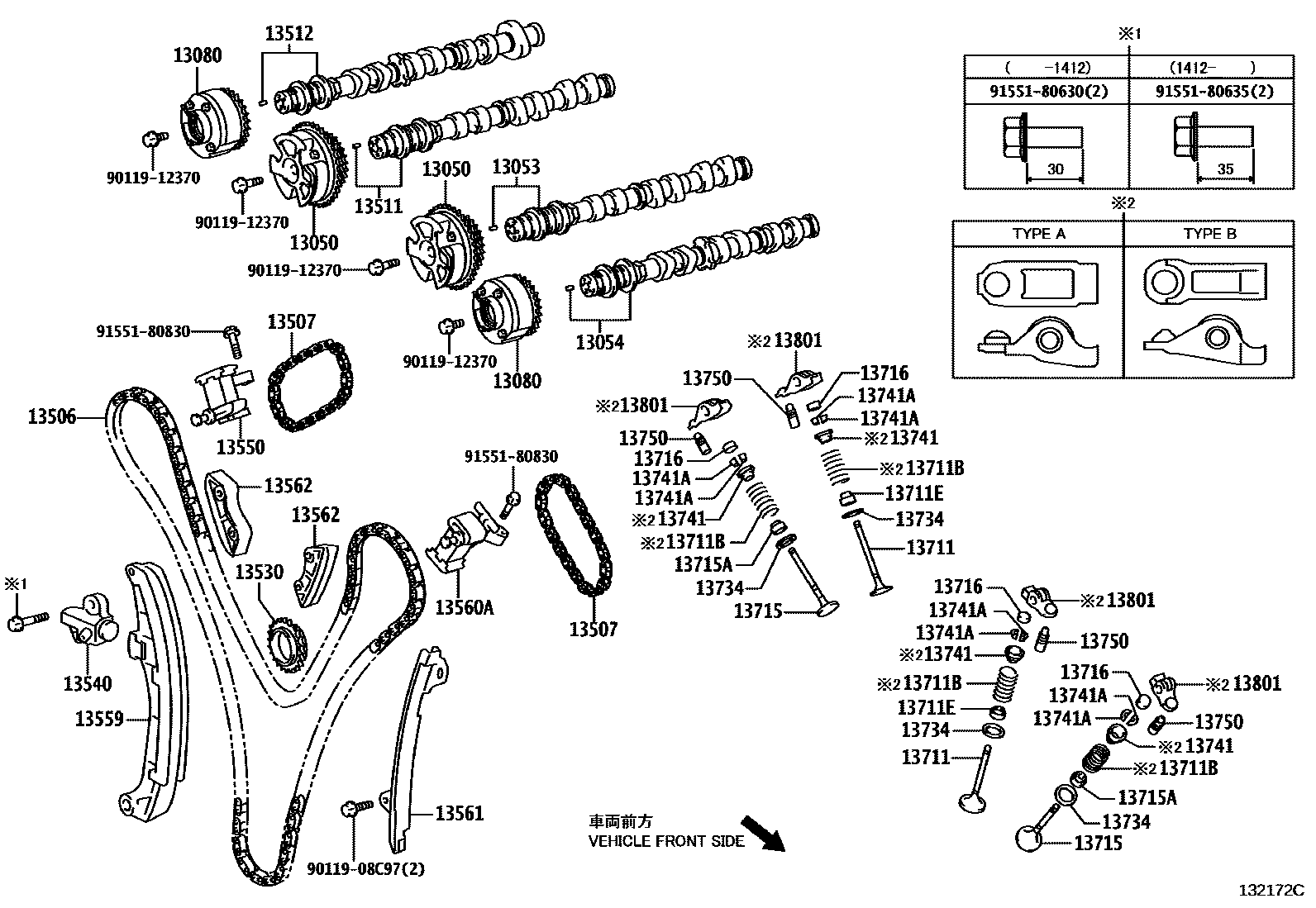 Toyota CAMRY Camshaft & Valve EPC diagram — 132172C