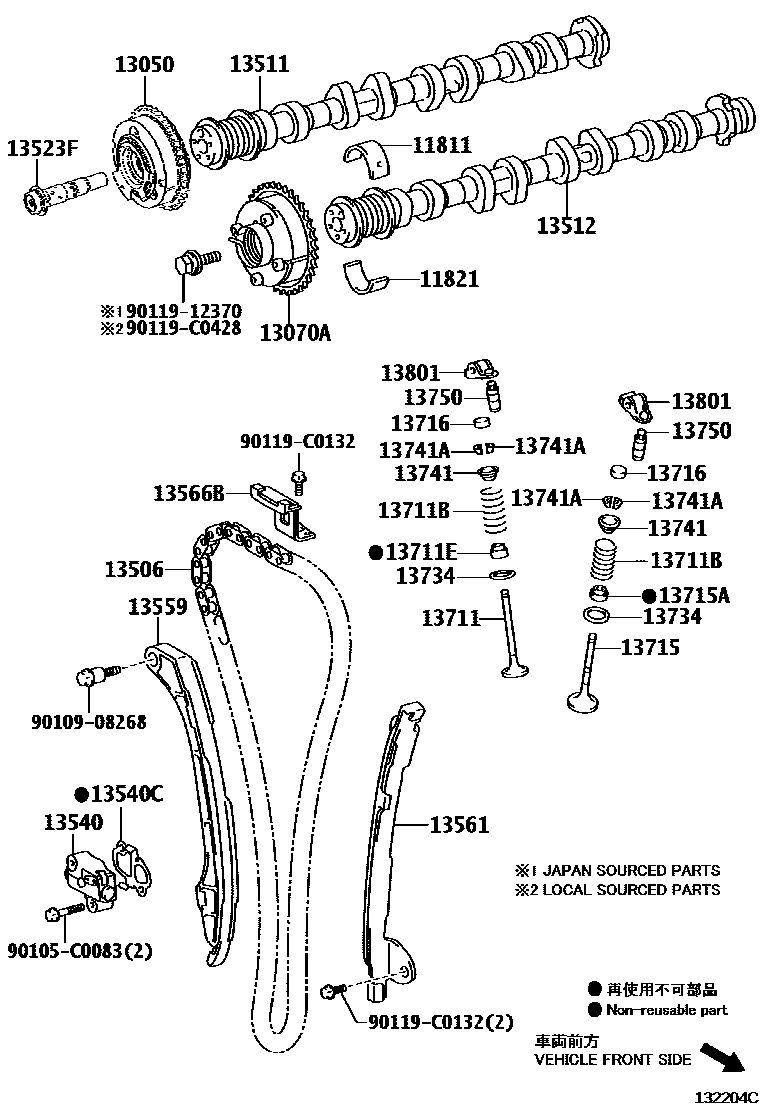 Toyota CAMRY Camshaft & Valve EPC diagram — 132204C