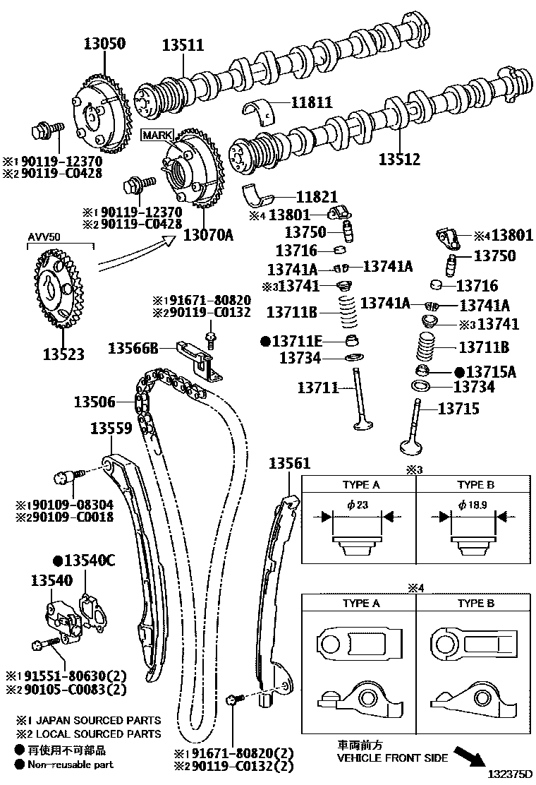 Toyota CAMRY Camshaft & Valve EPC diagram — 132375D