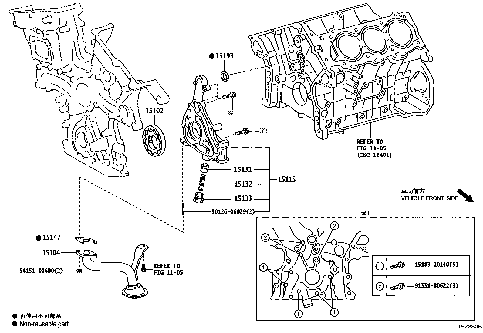 Toyota CAMRY Engine Oil Pump EPC diagram — 152380B