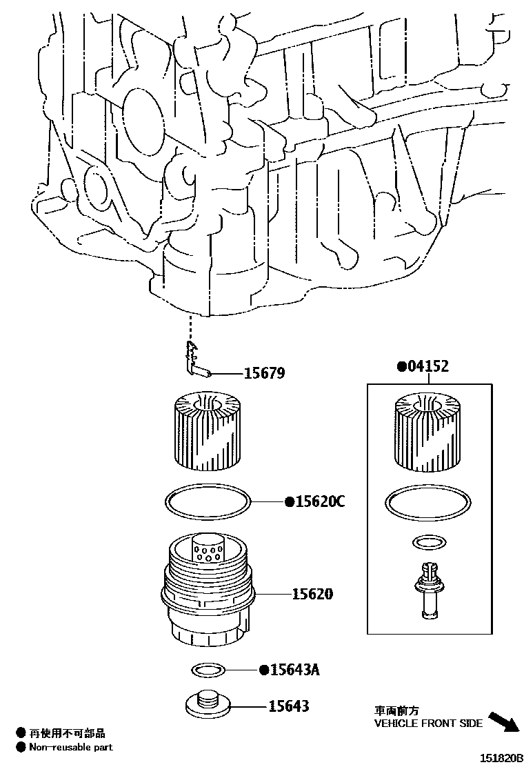 Toyota CAMRY Oil Filter EPC diagram — 151820B