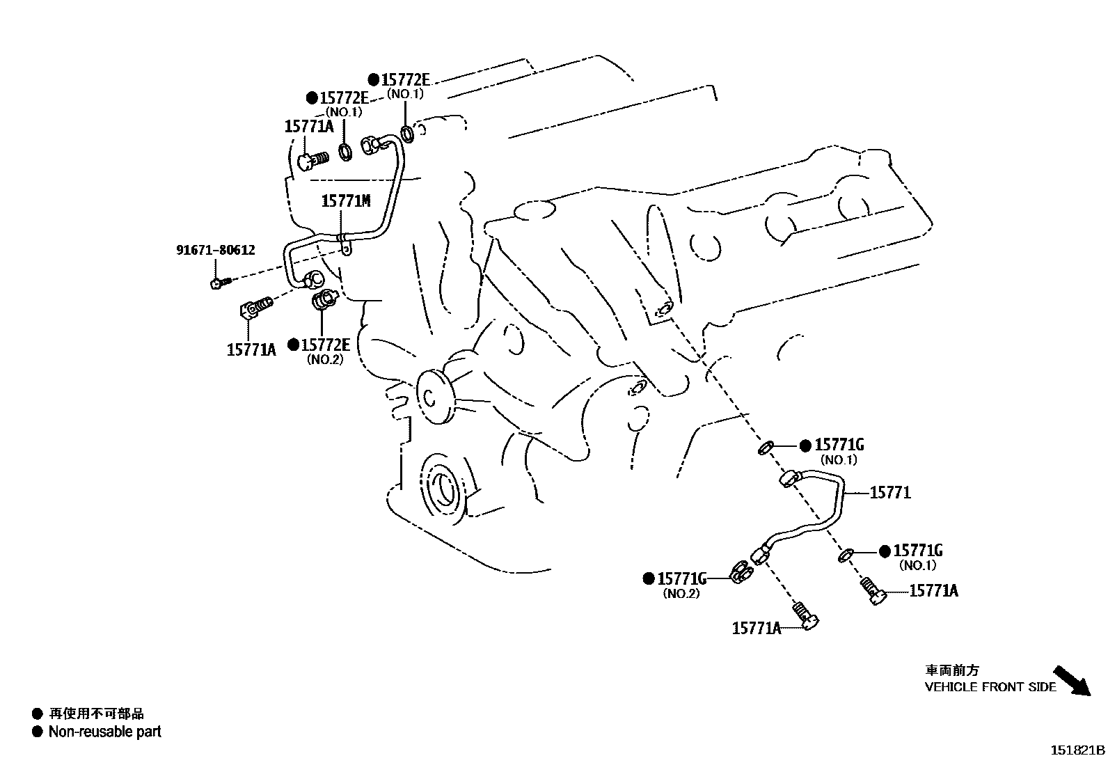 Toyota CAMRY Engine Oil Cooler EPC diagram — 151821B