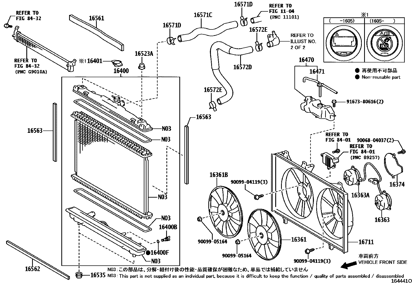 Toyota CAMRY RADIATOR & WATER OUTLET EPC diagram — 164441O
