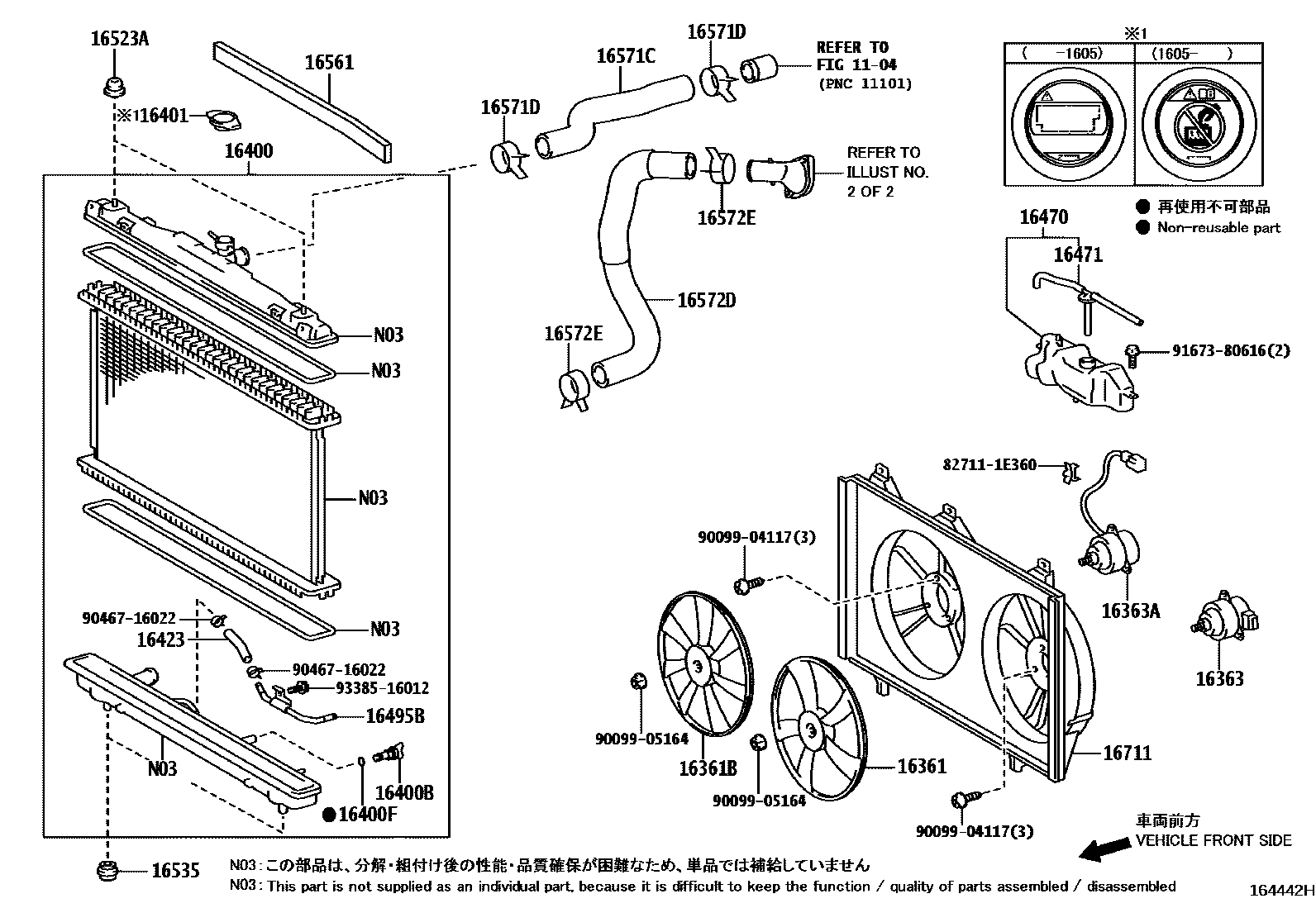 Toyota CAMRY RADIATOR & WATER OUTLET EPC diagram — 164442H