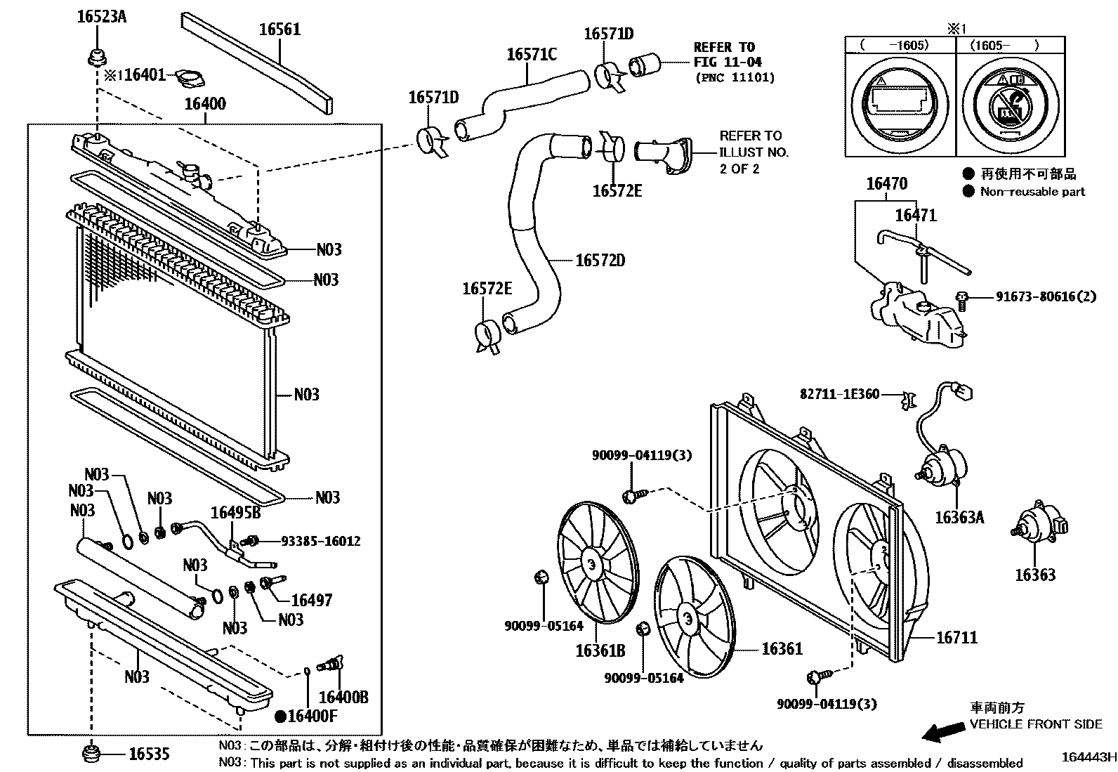 Toyota CAMRY RADIATOR & WATER OUTLET EPC diagram — 164443H