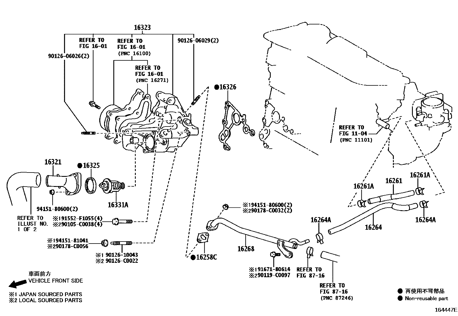 Toyota CAMRY RADIATOR & WATER OUTLET EPC diagram — 164447E