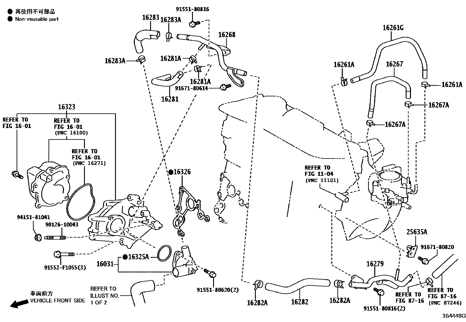 Toyota CAMRY RADIATOR & WATER OUTLET EPC diagram — 164448G