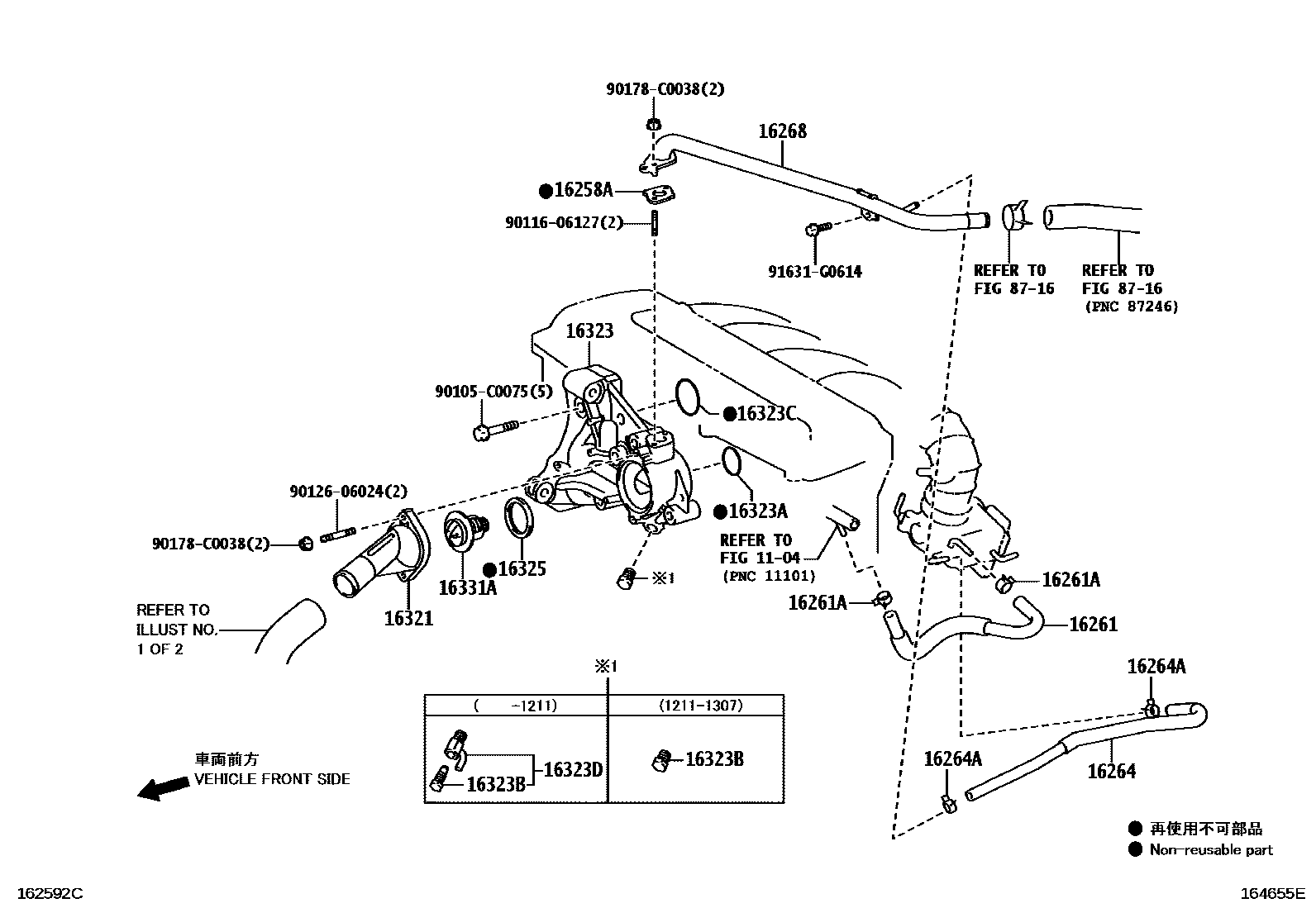 Toyota CAMRY RADIATOR & WATER OUTLET EPC diagram — 164655E