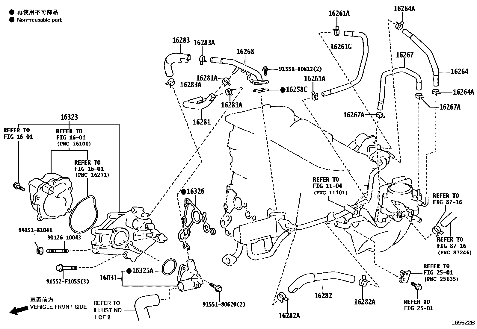 Toyota CAMRY RADIATOR & WATER OUTLET EPC diagram — 165522B