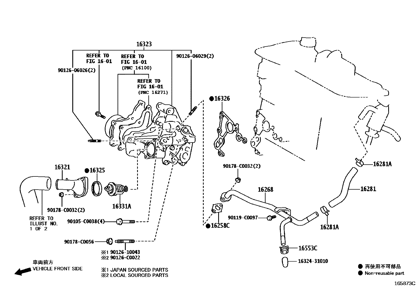Toyota CAMRY RADIATOR & WATER OUTLET EPC diagram — 165873C