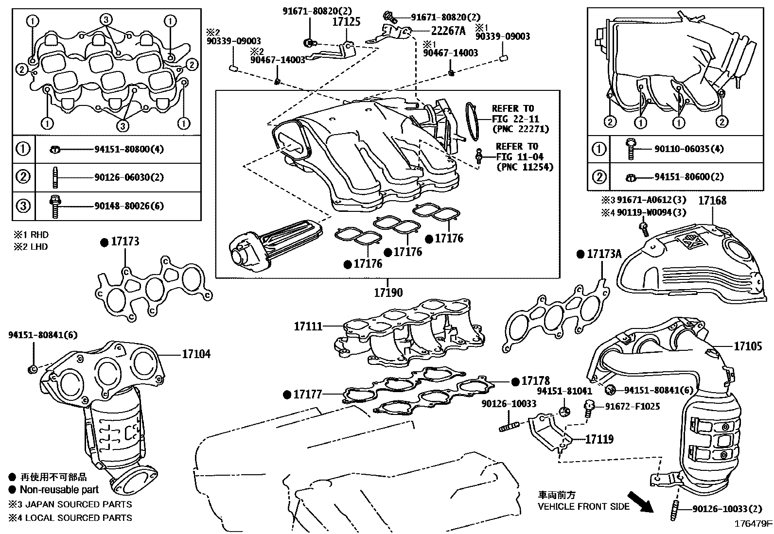 Toyota CAMRY Manifold EPC diagram — 176479F