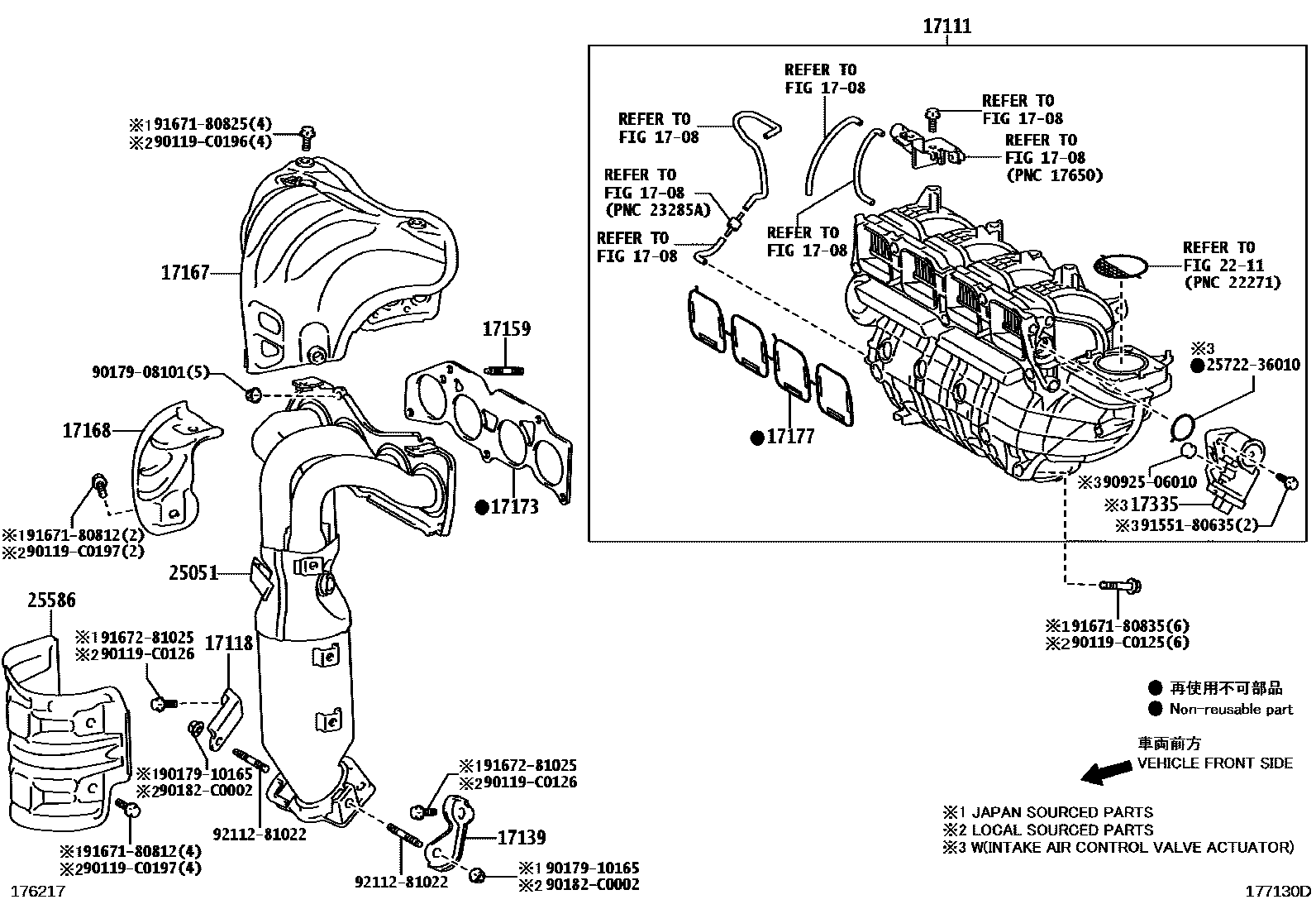 Toyota CAMRY Manifold EPC diagram — 177130D