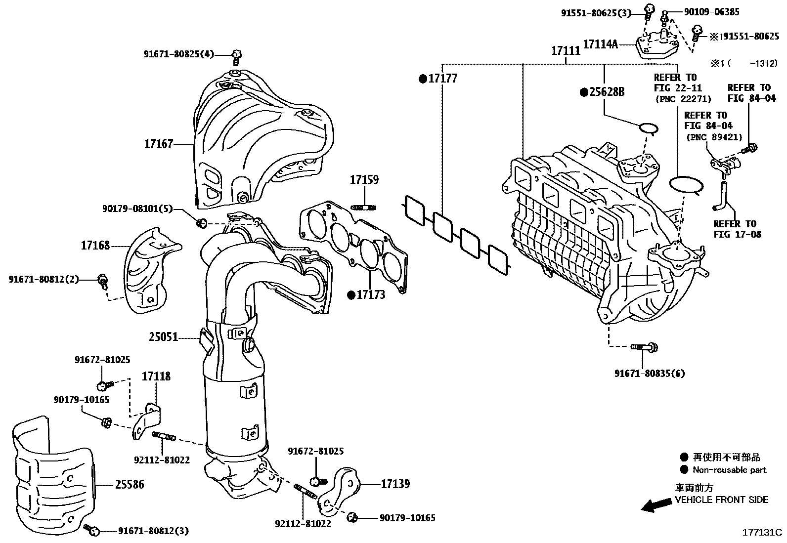 Toyota CAMRY Manifold EPC diagram — 177131C