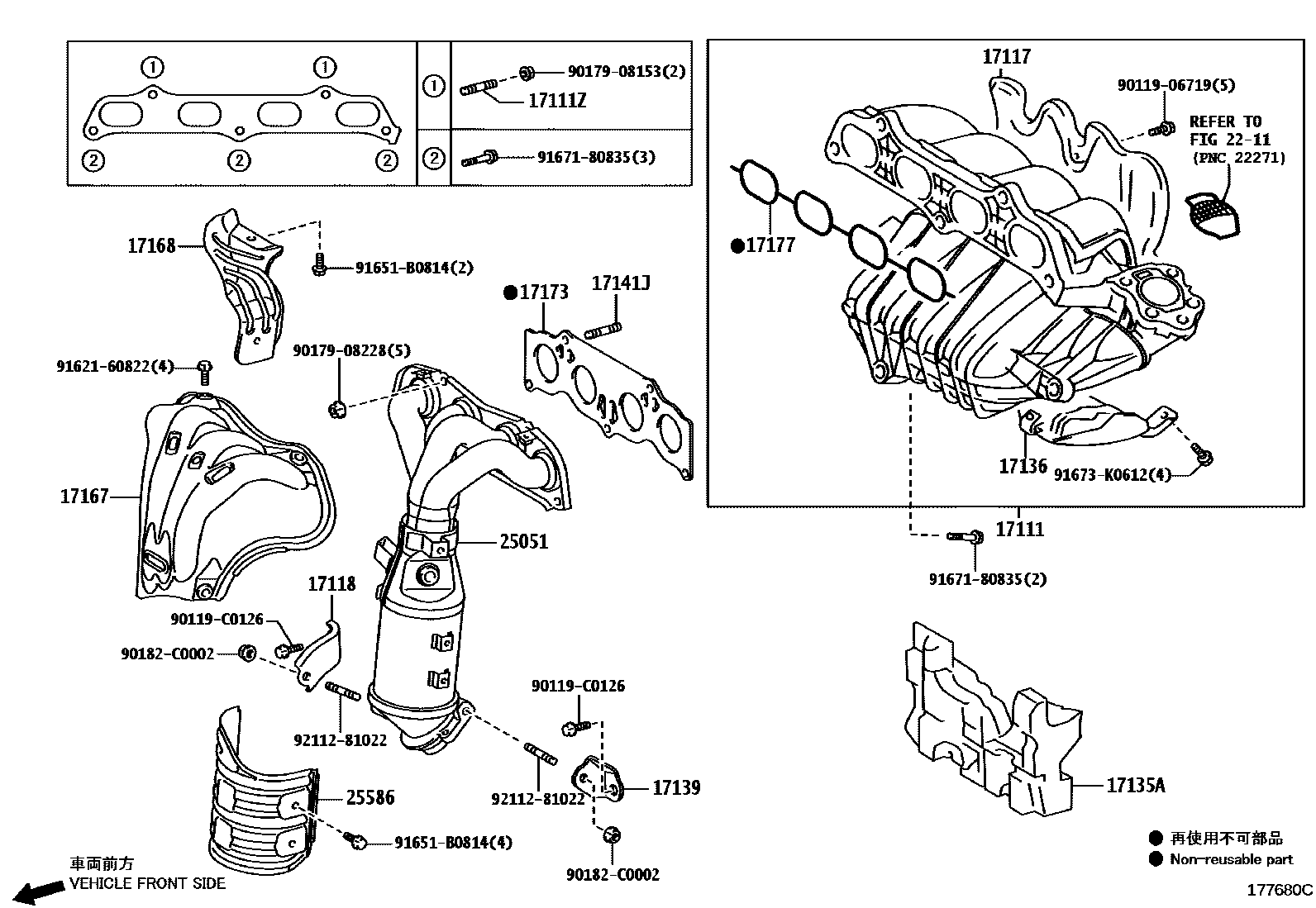 Toyota CAMRY Manifold EPC diagram — 177680C