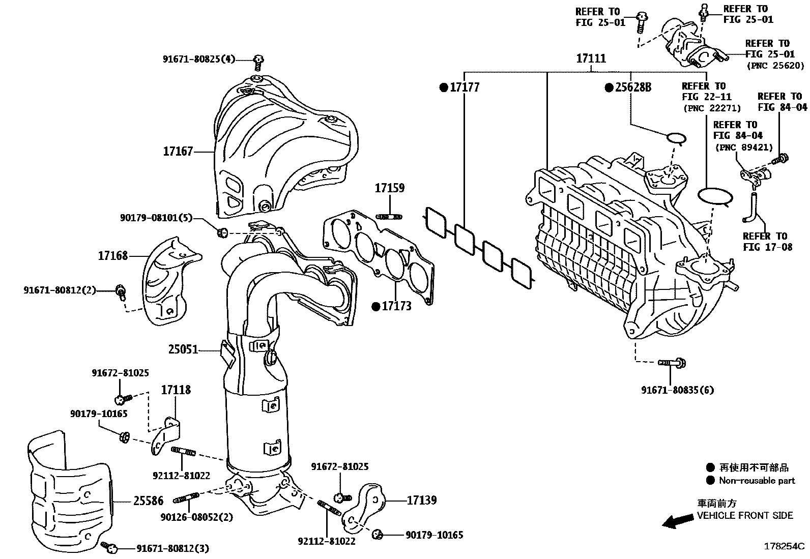 Toyota CAMRY Manifold EPC diagram — 178254C
