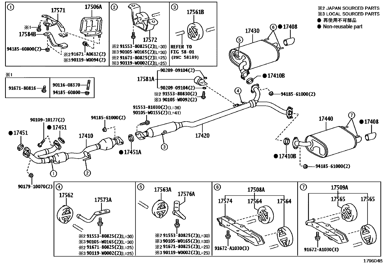 Toyota CAMRY Exhaust Pipe EPC diagram — 179604B
