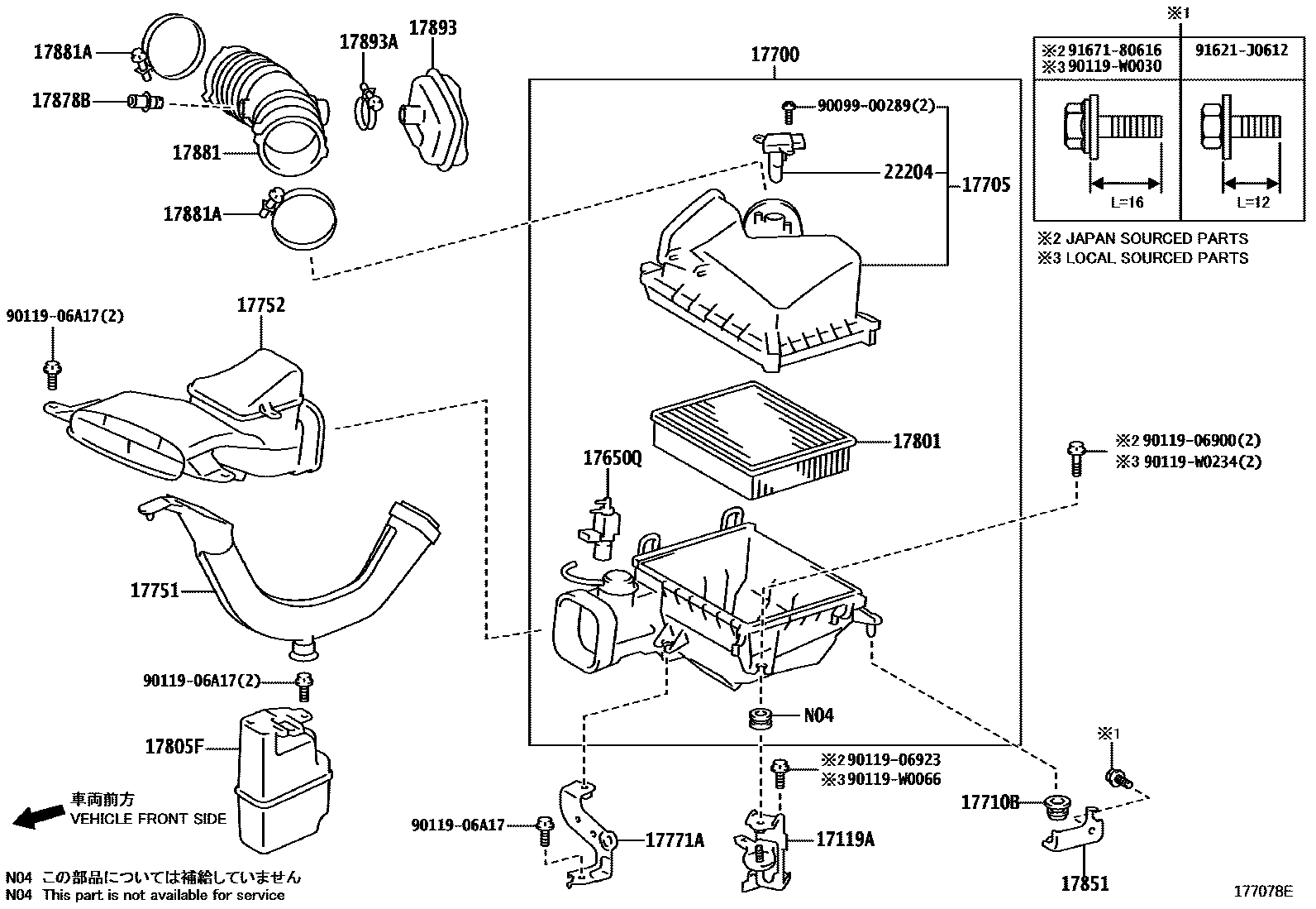 Toyota CAMRY Air Cleaner EPC diagram — 177078E