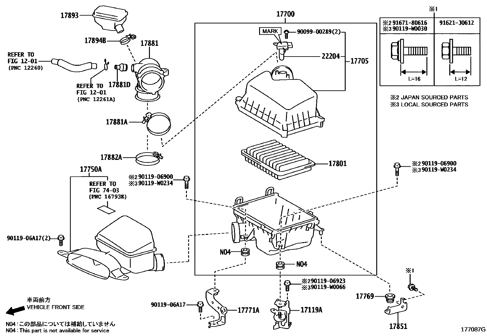 Toyota CAMRY Air Cleaner EPC diagram — 177087G