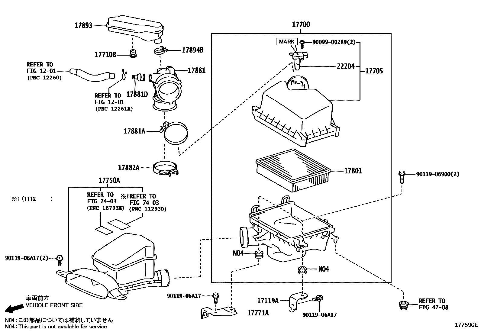 Toyota CAMRY Air Cleaner EPC diagram — 177590E