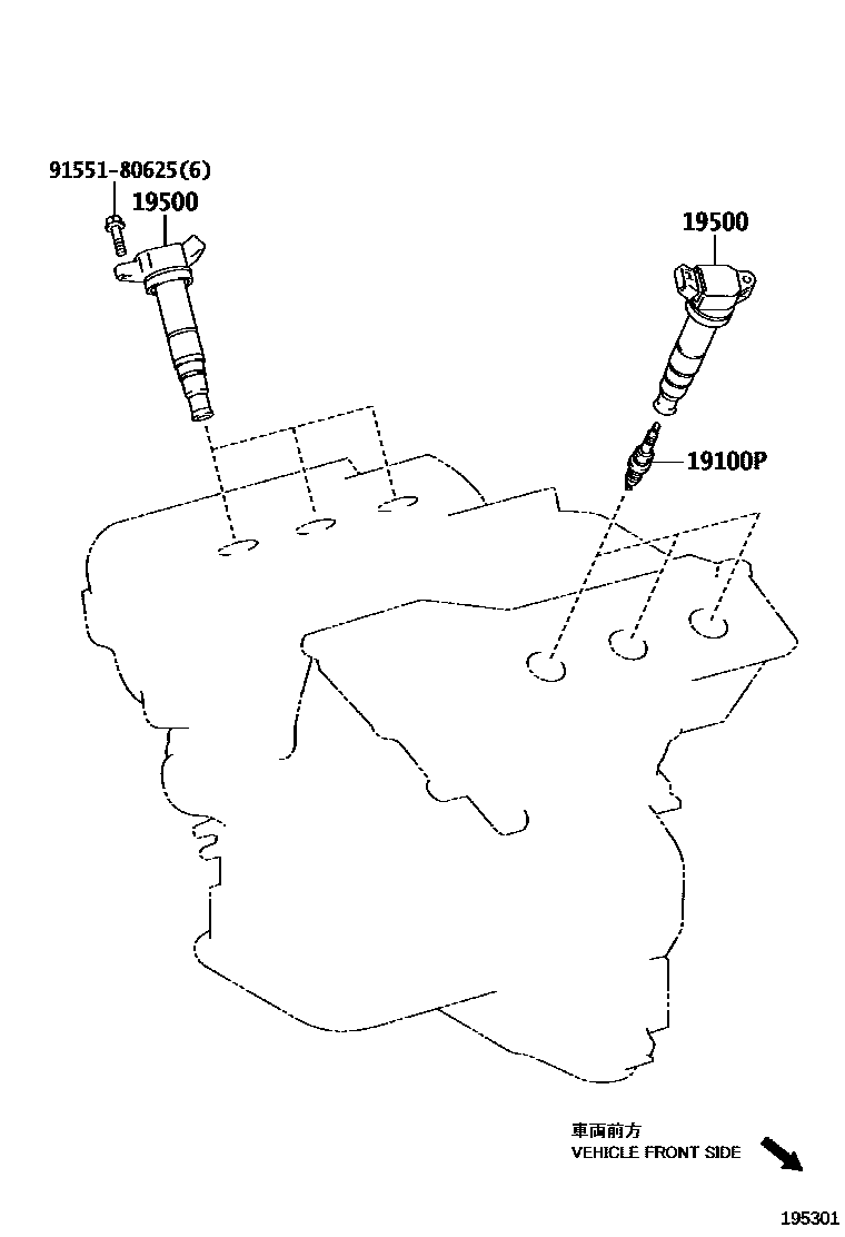Toyota CAMRY 点火线圈和火花塞 EPC diagram — 195301