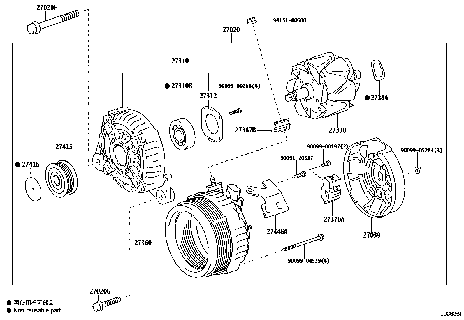 Toyota CAMRY Alternator EPC diagram — 193636F