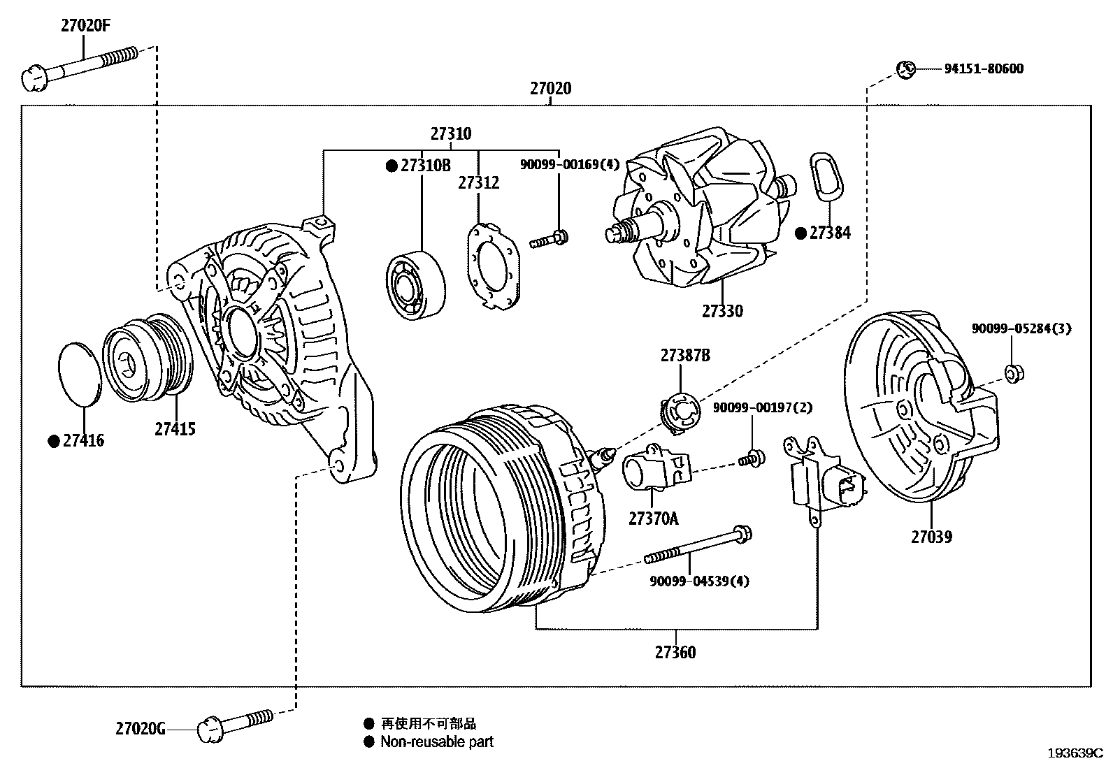 Toyota CAMRY Alternator EPC diagram — 193639C