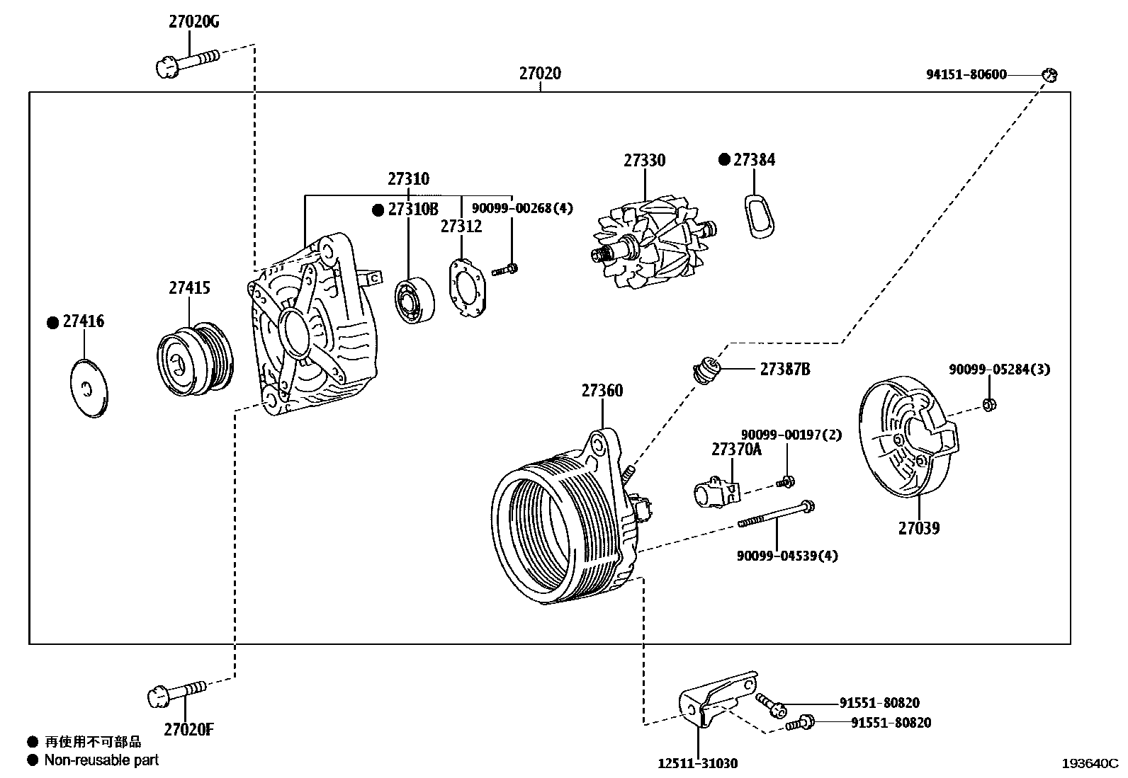 Toyota CAMRY Alternator EPC diagram — 193640C