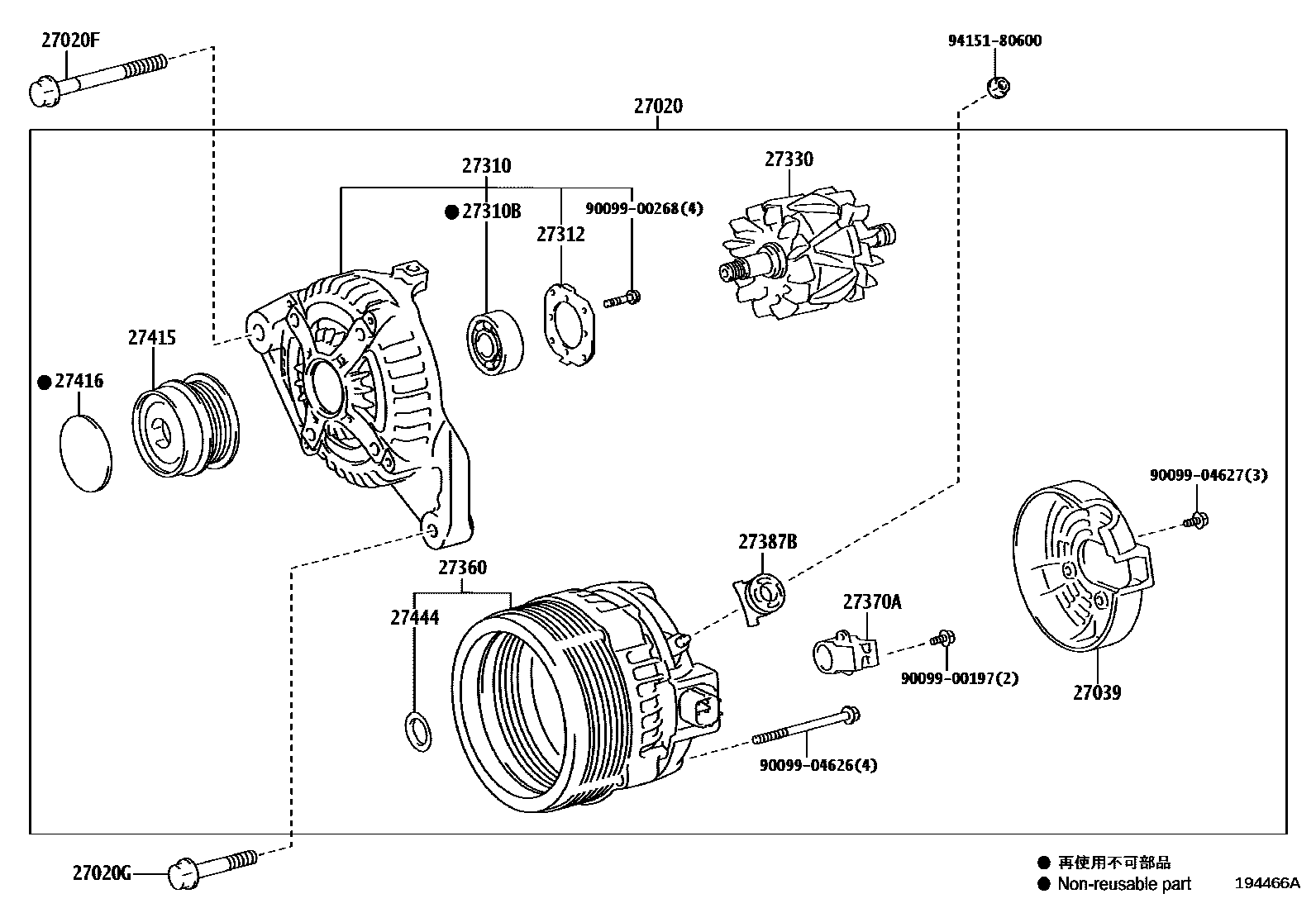 Toyota CAMRY Alternator EPC diagram — 194466A