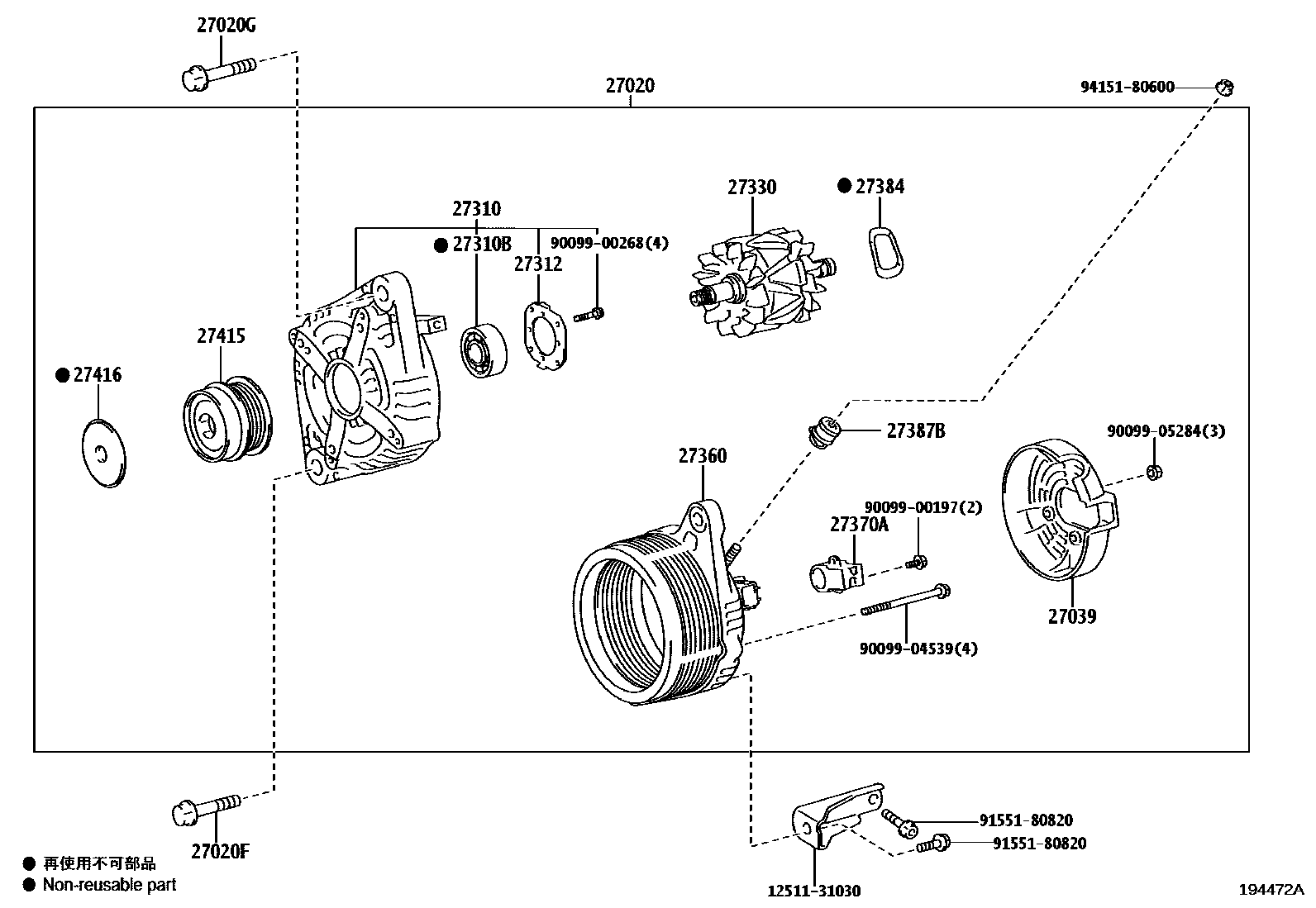Toyota CAMRY Alternator EPC diagram — 194472A