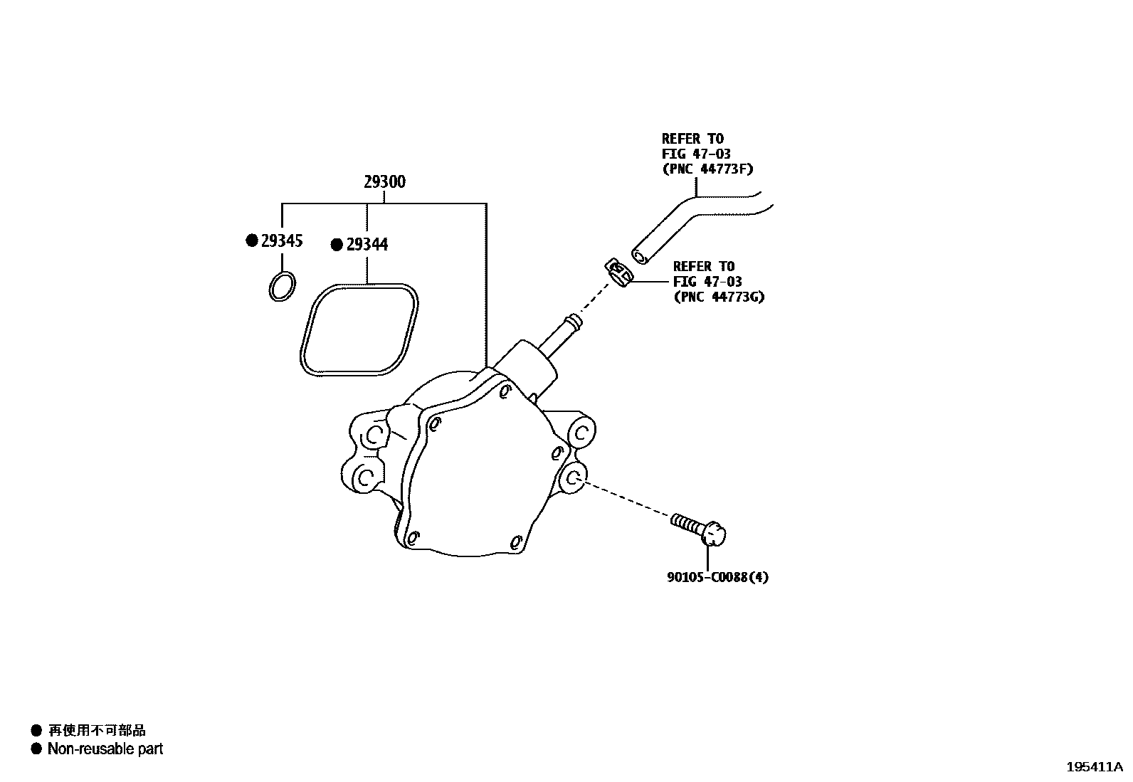 Toyota CAMRY 真空泵 EPC diagram — 195411A