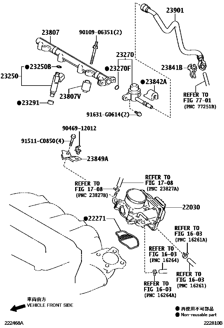 Toyota CAMRY 燃油喷射系统 EPC diagram — 222810B