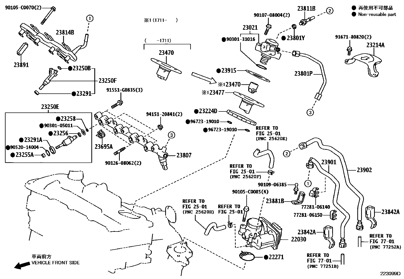 Toyota CAMRY 燃油喷射系统 EPC diagram — 223099D