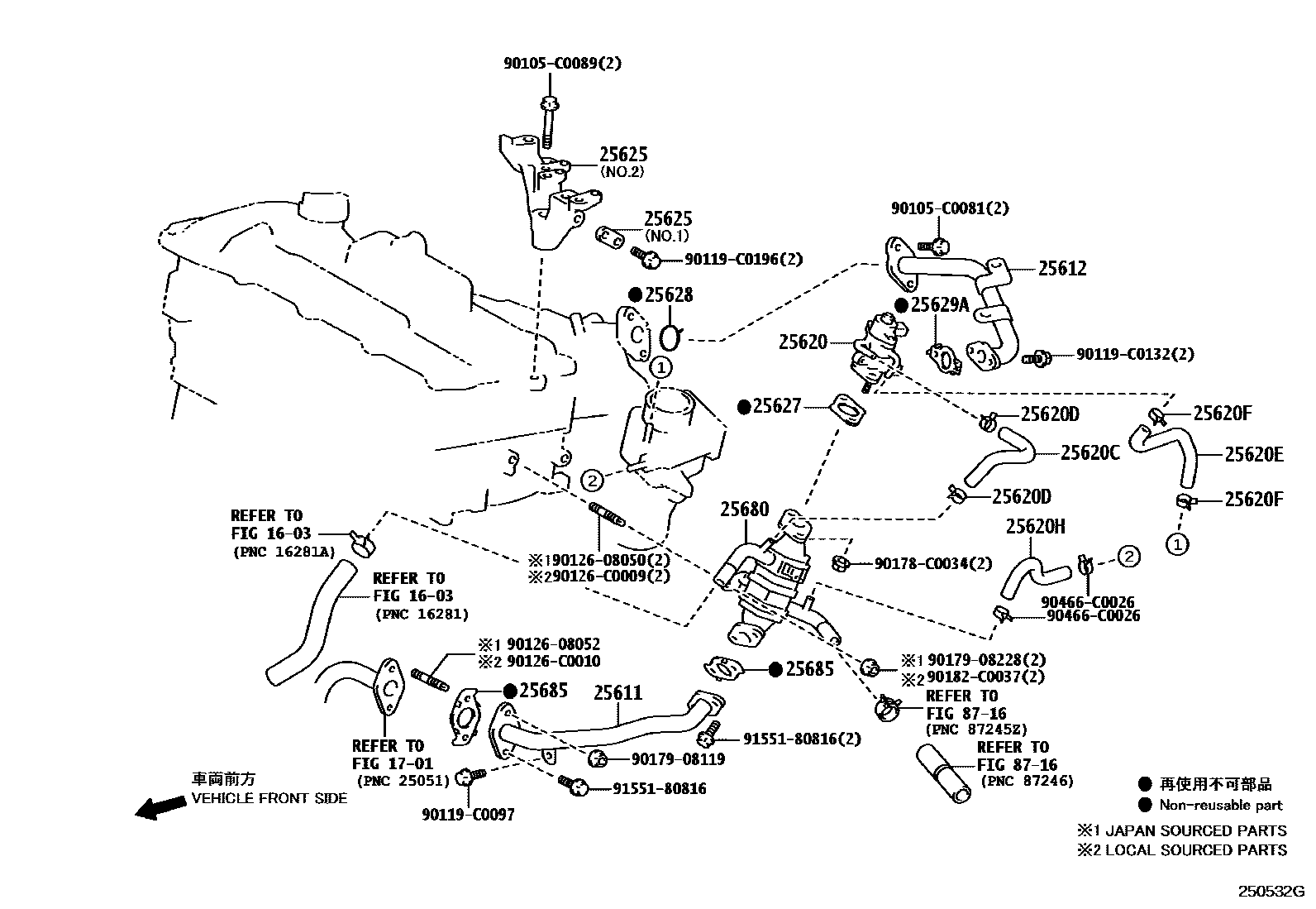 Toyota CAMRY 废气再循环系统 EPC diagram — 250532G