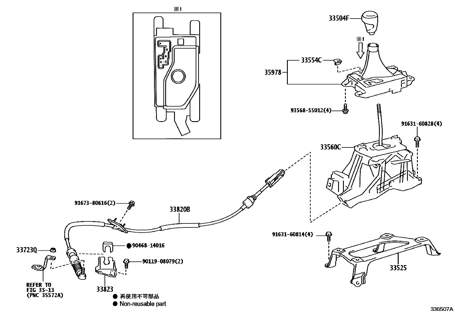 Toyota CAMRY Shift Lever & Retainer EPC diagram — 336507A