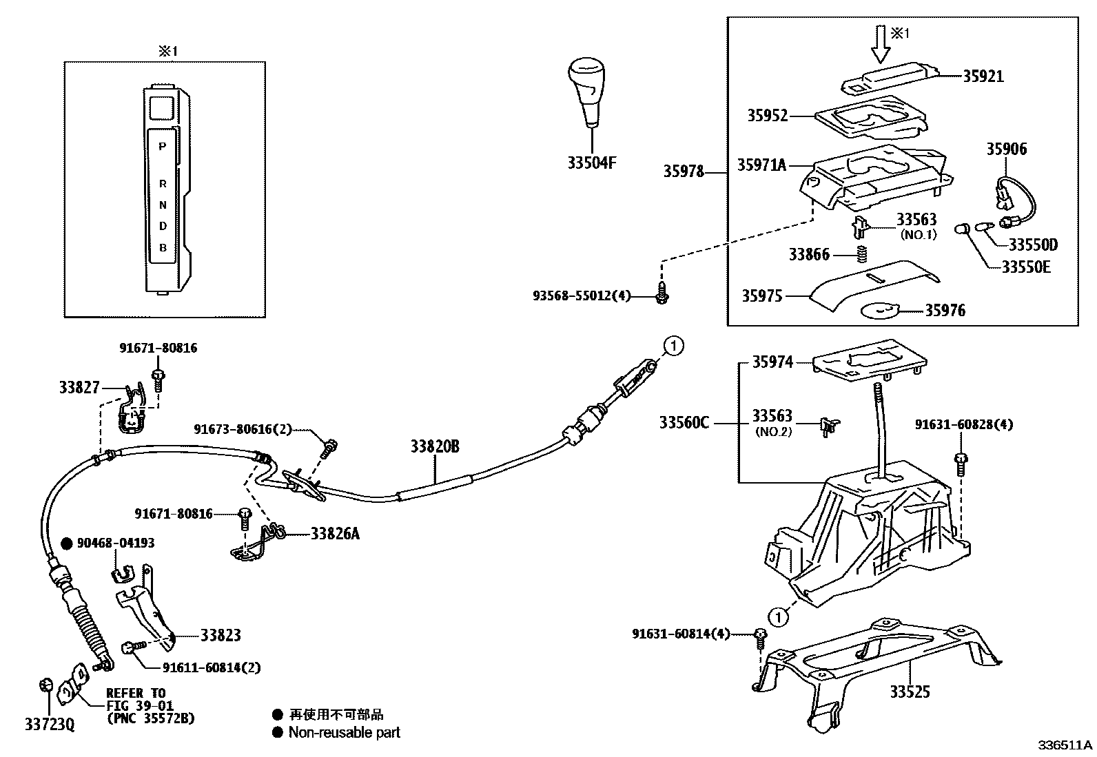 Toyota CAMRY Shift Lever & Retainer EPC diagram — 336511A