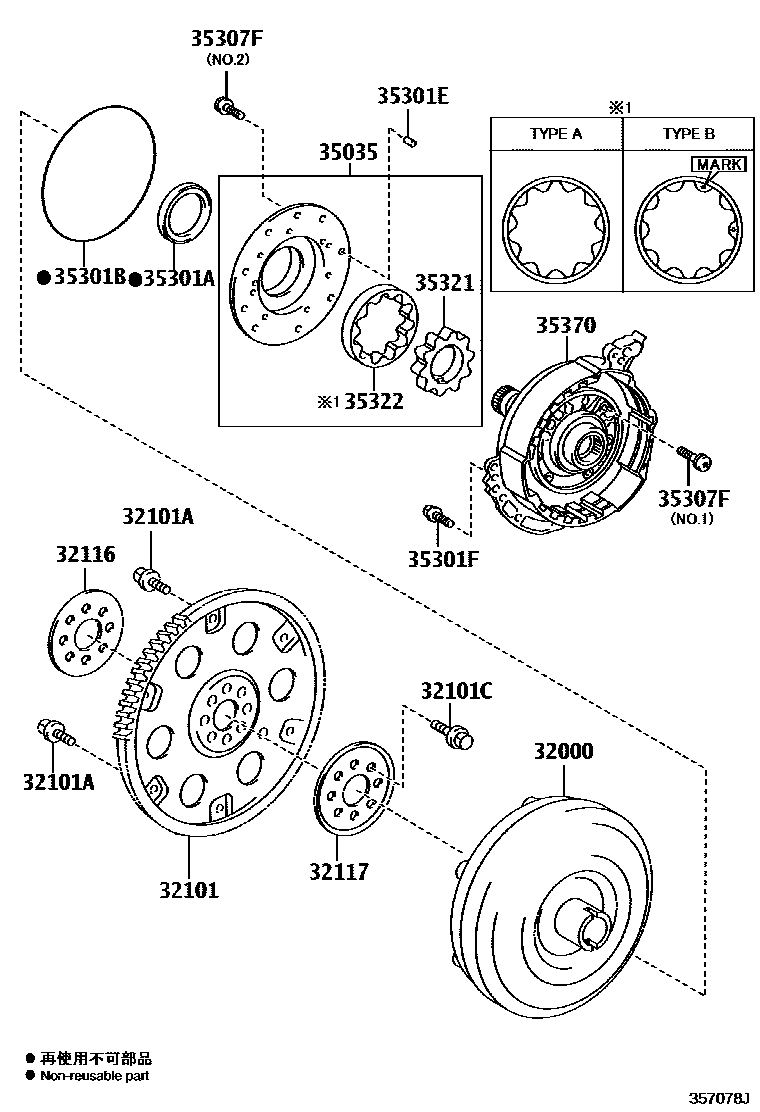 Toyota CAMRY 变矩器、前油泵和链条(ATM) EPC diagram — 357078J
