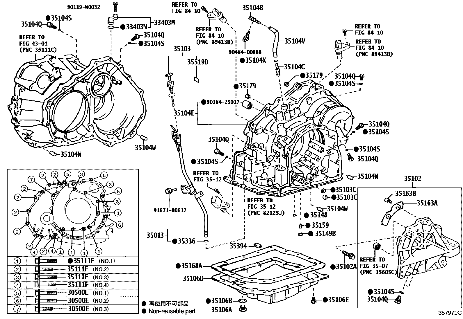 Toyota CAMRY 变速器壳和油底壳(ATM) EPC diagram — 357971C